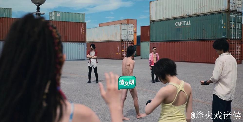 香蕉视频成人内容：探索背后的娱乐世界