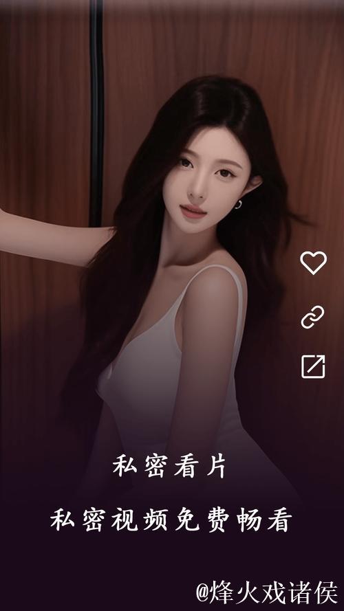 久久视热频国产精彩视频手机在线观看平台