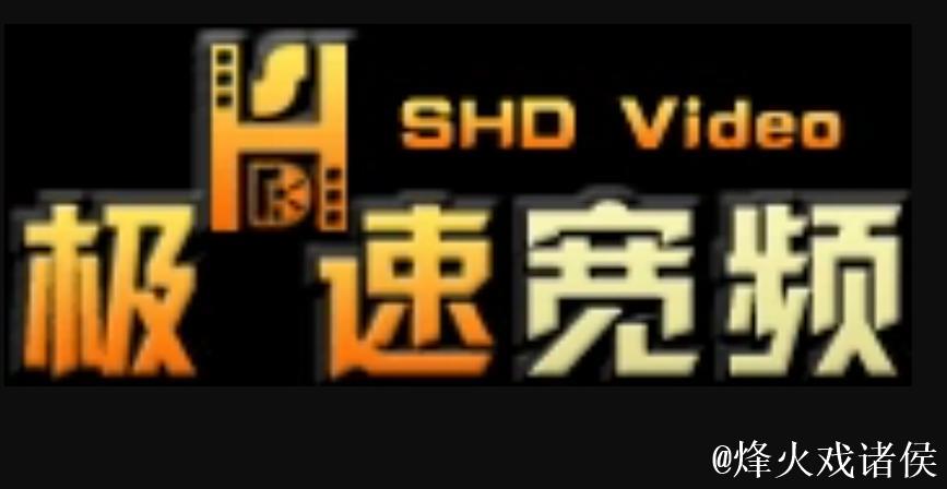 爱情岛论坛免费视频