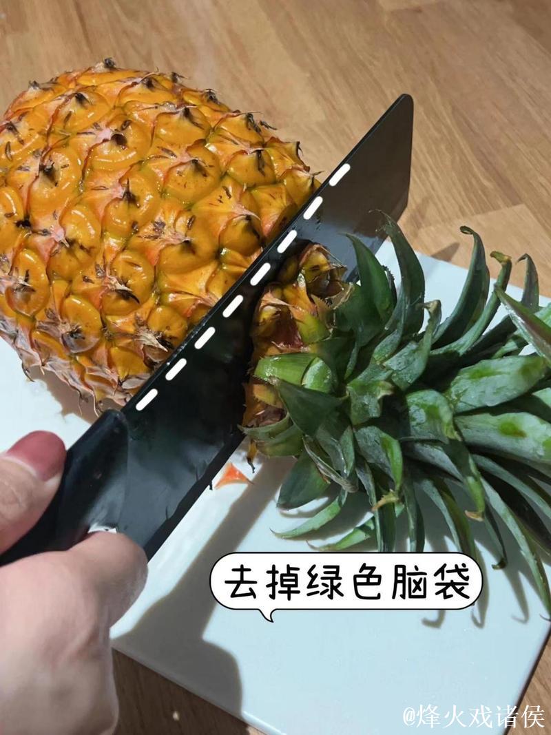 10种简单实用的菠萝去皮方法视频教程 10种简单实用的菠萝去皮方法视频教程